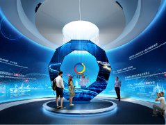 中國-東盟展示中心